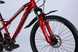 Велосипед AL 24" Formula BLACKWOOD DD FR рама-12,5" червоний 2026 OPS-FR-24-441 фото 4