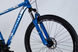 Велосипед ST 29" Discovery TREK DD FR рама-21" синьо-сріблястий 2025 OPS-SP-29-081 фото 4