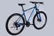 Велосипед ST 29" Discovery TREK DD FR рама-21" синьо-сріблястий 2025 OPS-SP-29-081 фото 6