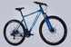 Велосипед ST 29" Discovery TREK DD FR рама-21" синьо-сріблястий 2025 OPS-SP-29-081 фото 3