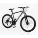 Велосипед 29 AL Corso &laquo;DARK-X&raquo; DX-29827 алюміній 21", (к-т SHIMANO) графітовий 074-201 фото 2