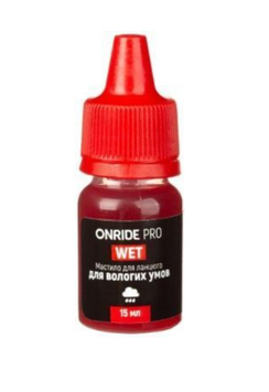 Мастило для ланцюга ONRIDE PRO Wet 15 мл 2526116105701 фото